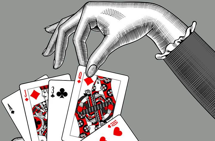 Как разгадать карточный фокус