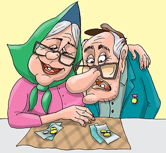 Анекдот про деда, бабку и пенсию