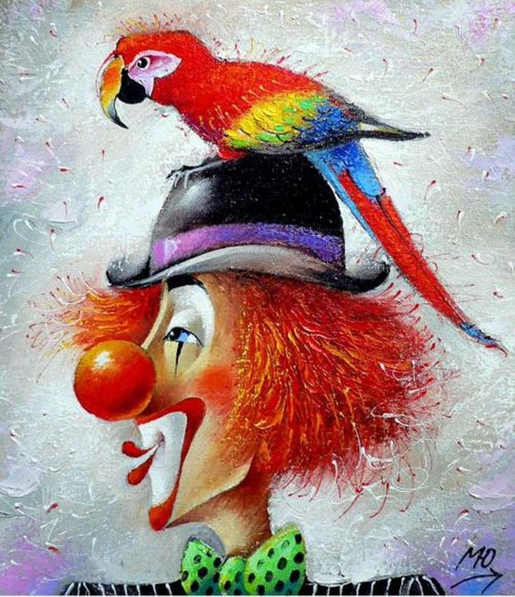 клоун Сева и попугай