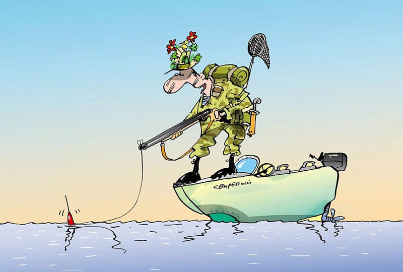 Рыбалка с динамитом карикатура