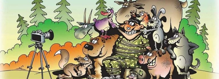 Ну, спасибочко брат!  Показал тайгу.